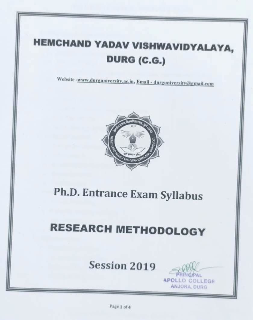 Ph.D. Entrance Exam Syllabus